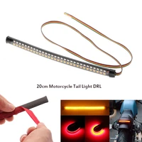 universal dc 12v 20cm motorcycle taillight brake stops flashing drl lamp flow turn signal integrated led stop taillight strip