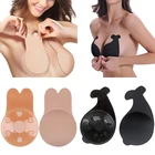 Новые 8 цветов Многоразовые женские липкие без бретелек нипппель покрытие анти-провисание невидимый бюстгальтер силиконовый подъем груди Pad Грудь подъем страстности