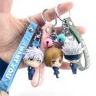 Jujutsu кайсен аниме глухая Коробка кольцо для ключей игрушки Jujutsu кайсен Gojo Satoru Kugisaki мультфильм брелок для ключей