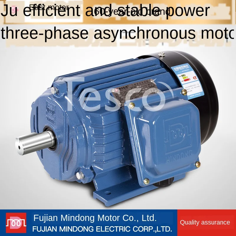 

All copper 2.2 kW 3 / 7.5kw three-phase asynchronous motor 380v small motor single-phase 220v