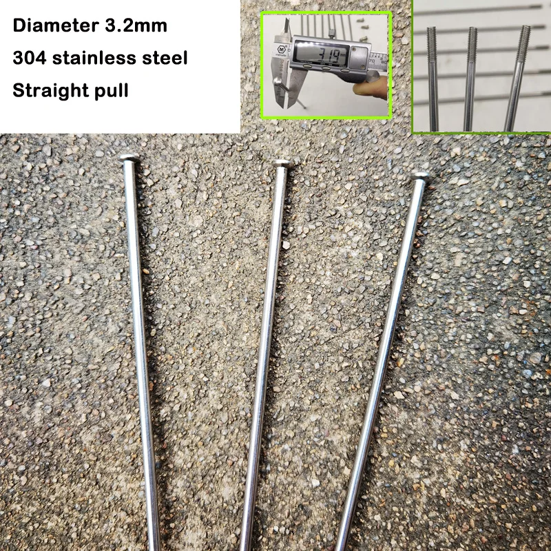 4 шт./партия 10 г диаметр спицы 3 2 мм | Спорт и развлечения
