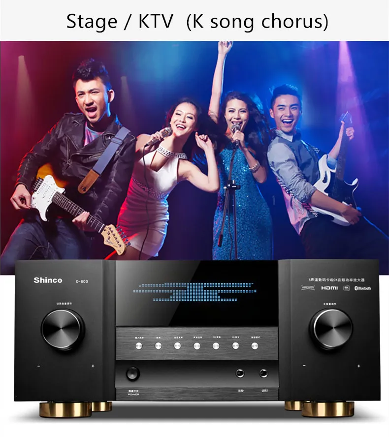 X-800 Домашний кинотеатр HDMI 4K усилитель HIFI Bluetooth 5,1 800 Вт 3D волоконный коаксиальный USB без потерь сценический KTV Караоке Dolby DTS декодирование