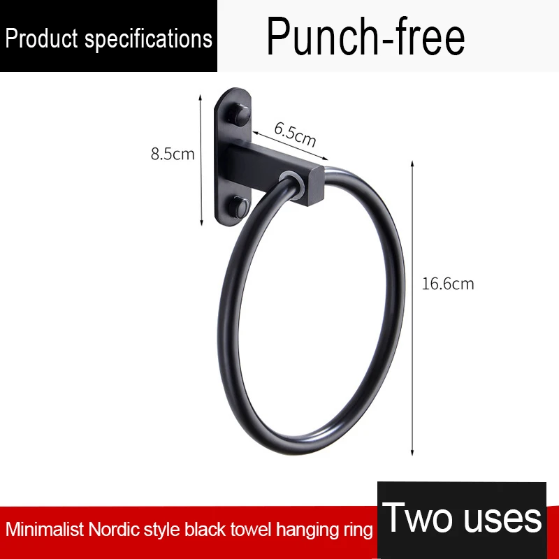 Современный черный набор оборудования для ванной 304 нержавеющая сталь вешалка