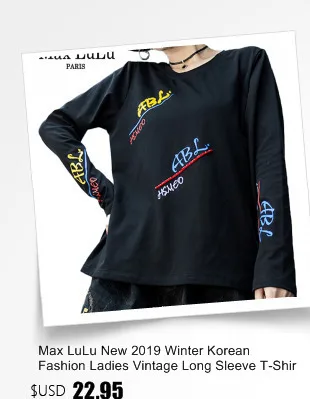 Max LuLu, модные корейские дизайнерские укороченные топы, футболки, женские летние джинсовые футболки, повседневные кавайные Женские винтажные футболки, уличная одежда