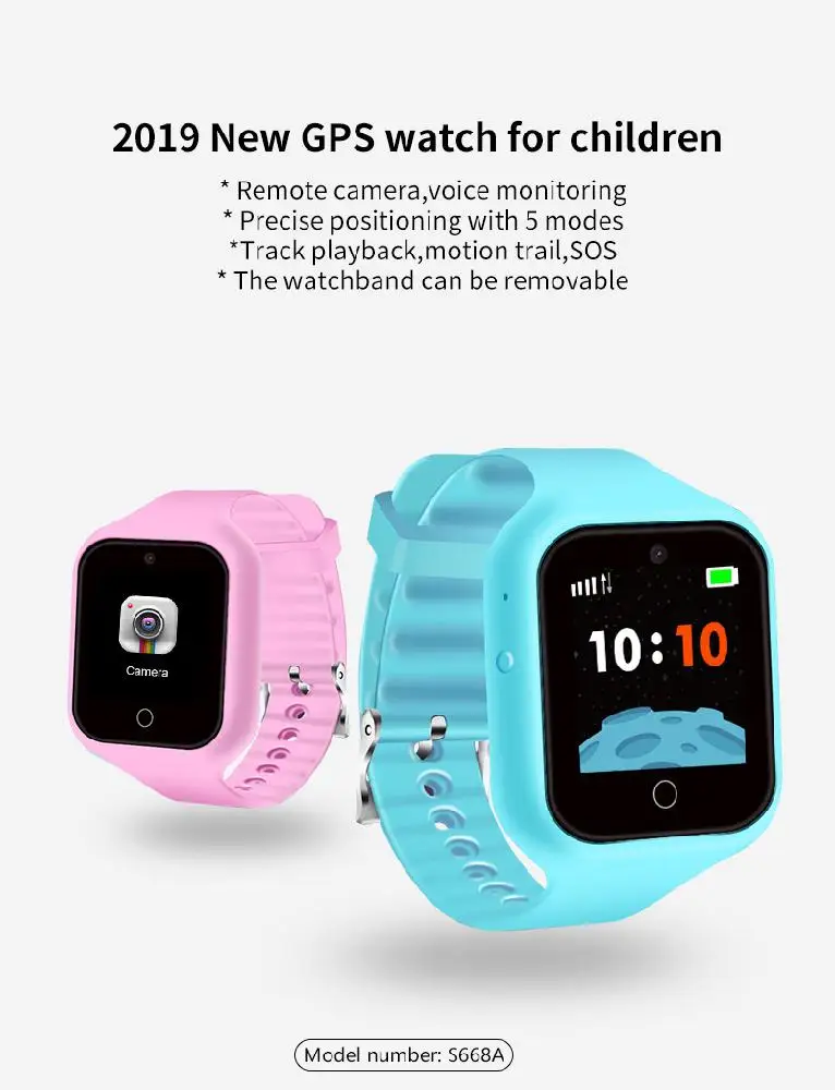 Kuulee часы Детские IP67 водонепроницаемый gps трекер телефон шагомер SOS Antil-lost Kuuleewatch