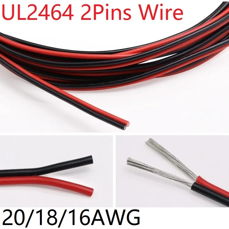 UL2468 2 контакта ПВХ провод 20AWG 18AWG 16AWG изолированный двухъядерный светодиодный