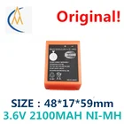 Автомобильный насос Gm in trinity zhonglian xugong coney BA223030 3,6 В sea heshbon HBC, удаленный аккумулятор NI MH