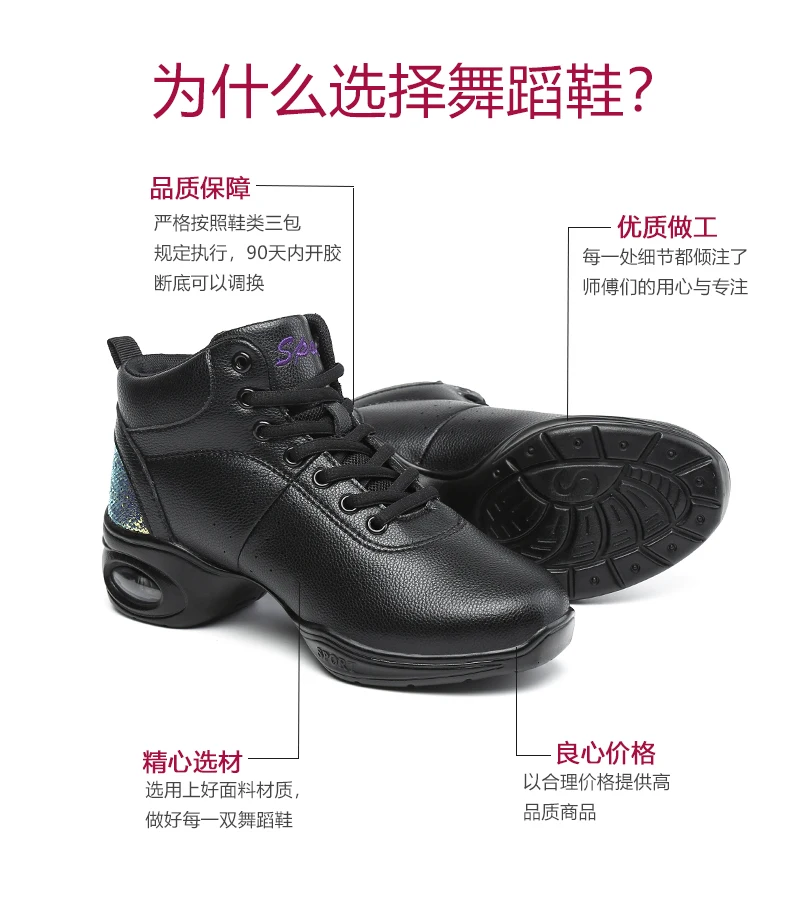 Sapato feminino zapatos mujer Новинка осени Для женщин теннисные туфли высокое качество кожаные спортивные кроссовки амортизацию Фитнес кроссовки