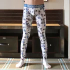 Кальсоны мужские с заниженной талией, хлопковые брюки для бодибилдинга, модное термобелье для молодежи, длинное нижнее белье, Осень-зима