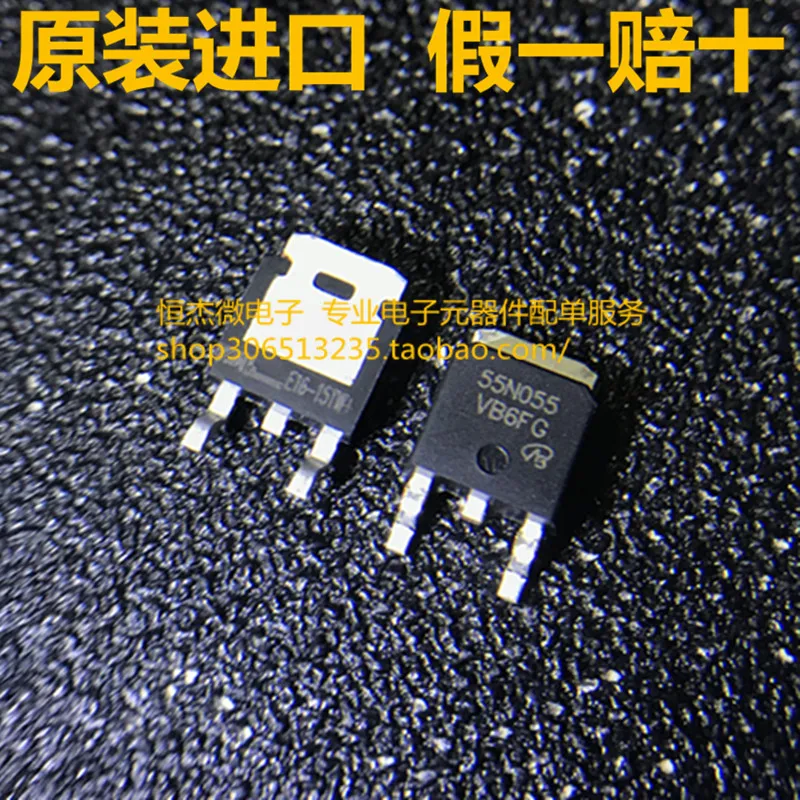 Модуль 20 шт. AD8031ARZ AD8031 8031 TD1507TR NP55N055SDG 55N055 LM211 LM211DR IRLML0060TRPBF 2SK117-BL 2SK117BL K117 2SK117 Новый |