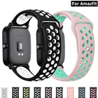 Силиконовый ремешок для Amazfit GTS22eGTS2 MiniGTR 42 мм47 ммGTR22estratos 23, спортивный браслет для часов Amazfit ремешок bip, 20 мм22 мм