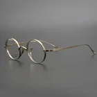 Очки в японском стиле John Lennon мужские, маленькие круглые титановые очки в ретро-стиле, для чтения при близорукости