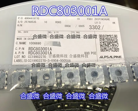 5 шт., Датчик положения вращающегося сопротивления RDC803001A, сопротивление 360 °, 10K