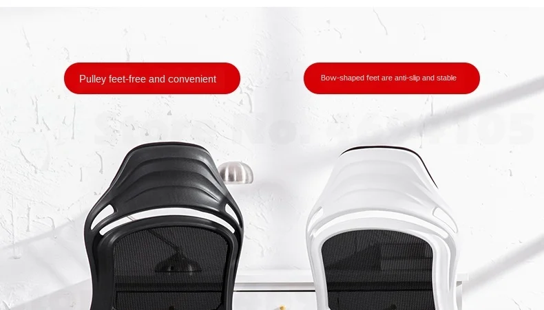 Коммерческое офисное кресло игровое сиденье компьютерное офисная мебель