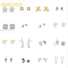 Женские и женские серьги-гвоздики из серебра 925 пробы с геометрическим рисунком