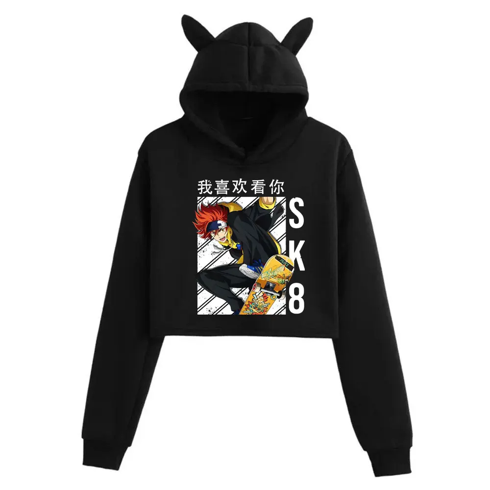 

Japanese Anime Sk8 The Infinity Women Hooded Hoodies Snow Shadow Reki Joe Cherry Adam Miya Hoodie Manga Harajuku Female Hoody