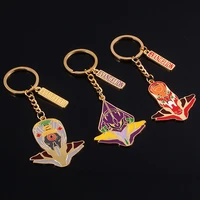 anime keychain spear of metal pendant ayanami rei ikari shinji asuka langley soryu cosplay key chain for women men jewelry