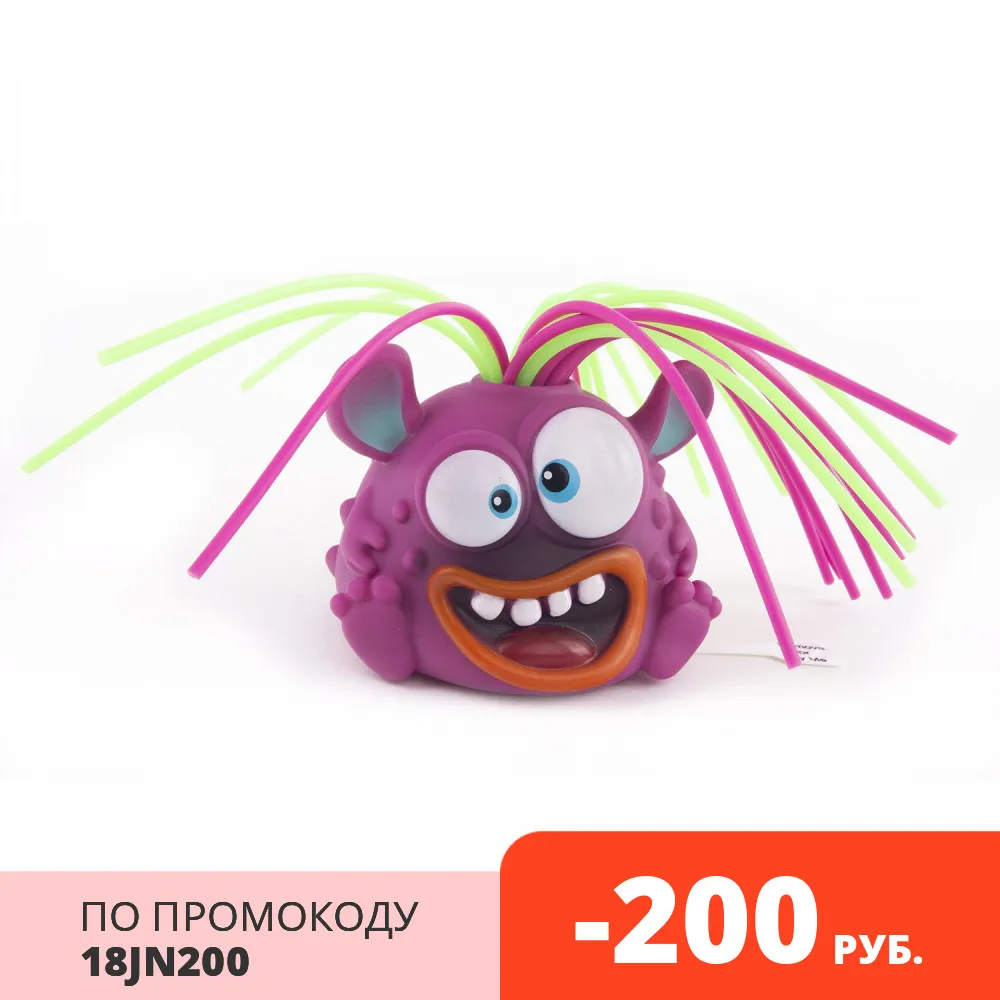 Screaming Pals интерактивный крикун Ежевичка дразнилка Silverlit|Шутки и розыгрыши| |