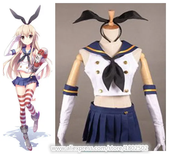 Аниме Kantai коллекция Shimakaze униформа для косплея Хэллоуин Униформа аксессуары любой размер - Цвет: 1--custom-made