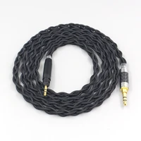 ln007458 pure 99 silver inside headphone nylon cable for ultrasone performance 820 880 signature dxp pro studio earphone