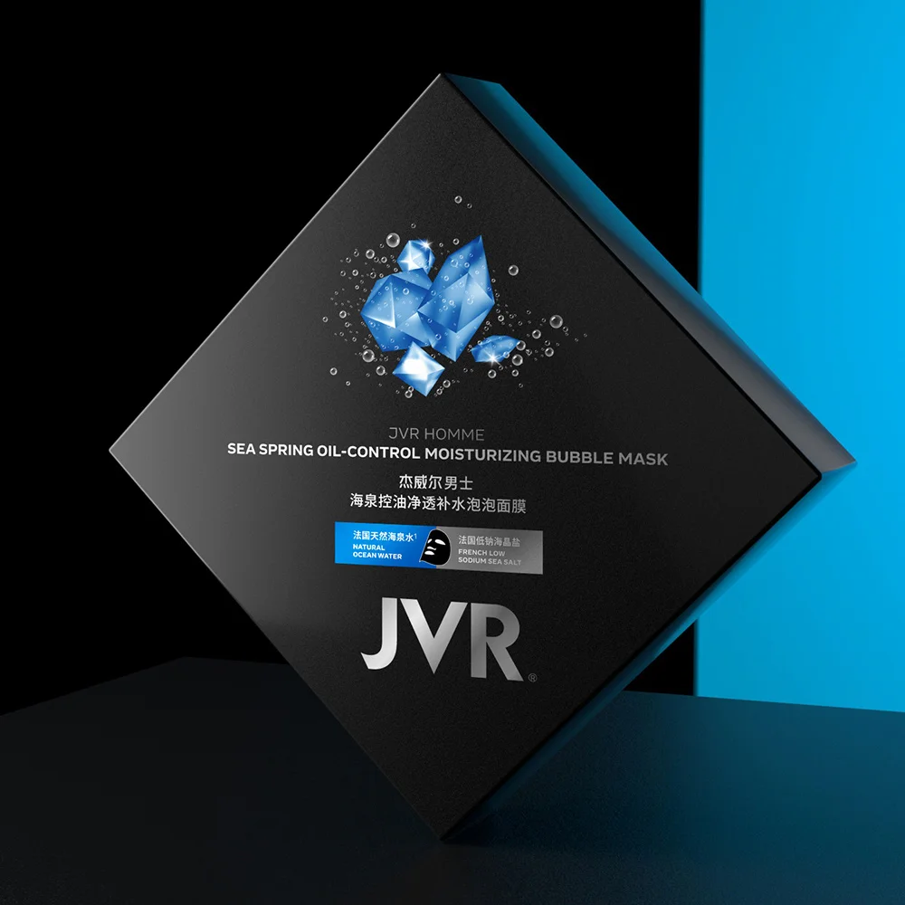 JVR 10 шт . увлажняющая маска с пузырьками для лица аминокислотная глубокое