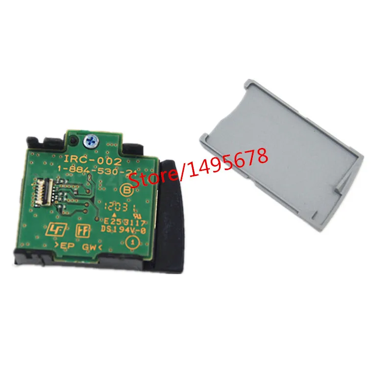 Версия 3G запасная часть для ремонта материнской платы PSV 1000 |