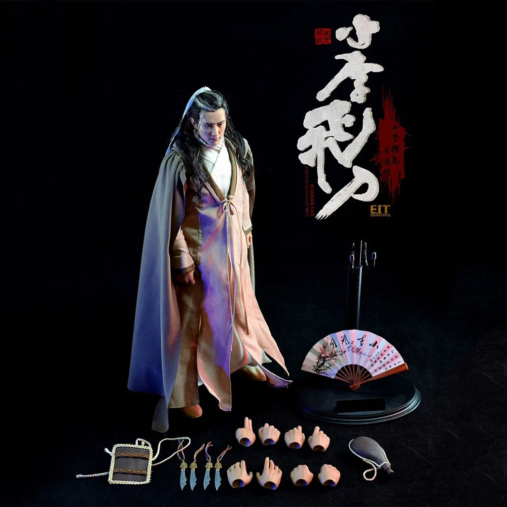 

Игрушки End I EIT011 1/6 Летающий нож человек Винсент Чиао легенда о кинжале Li Xunhuan полный набор коллекция моделей фигурок