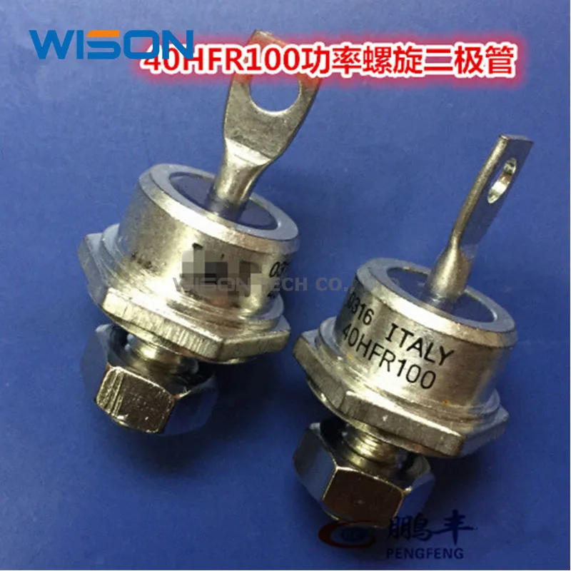 40HFR100 40HF100 module