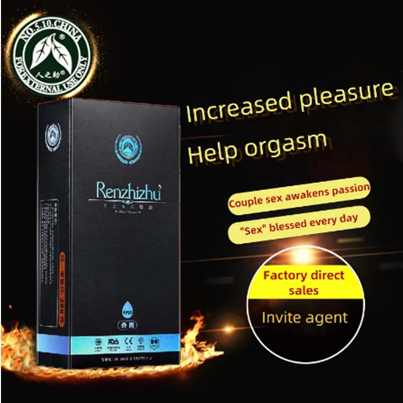 Захватывающий продукт спрей интимный для мужчин товары взрослых Индийский Бог