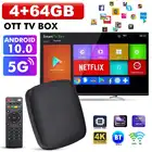 ТВ-приставка D9 на Android 2,4, 4 + 64 ГБ, 2 + 16 ГБ, 905 + 5 ГГц