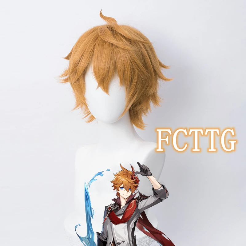 

Game Genshin Impact Tartaglia Cosplay Wig Halloween Suitable For Men Dropshipping Freelance Exporting In Stock