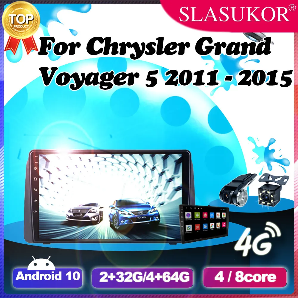 Автомобильная магнитола 9 &quotAndroid 10 для Chrysler Grand Voyager 5 2011-2015 Dodge Caravan 2008 2009-2020