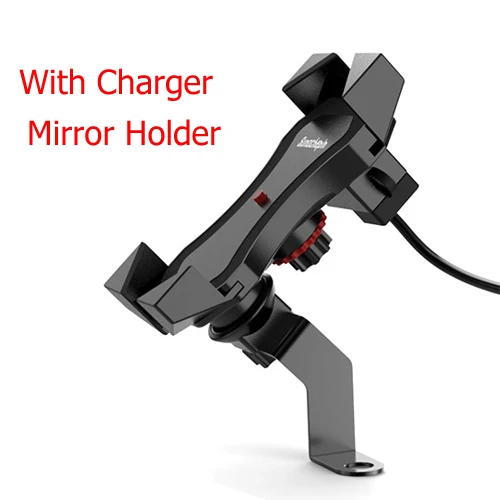 Mirror Charger Подставка для мотоцикла, навигатора, мотоцикла, велосипеда, руля, держатель для телефона, зарядка через usb, крепление с зажимом, Кронштейн для мобильного телефона - Цвет: Mirror Charger