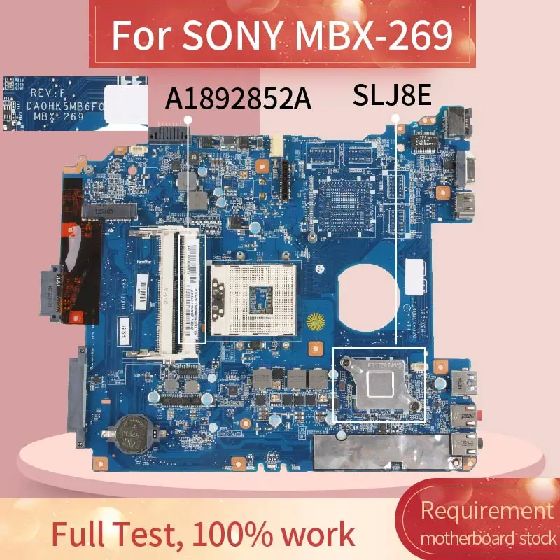 MBX-269 материнская плата для ноутбука SONY VAIO SVE15 SVE151 HM77 HM70 материнская плата для ноутбука A1892852A DA0HK5MB6F0 SJTNV SLJ8E