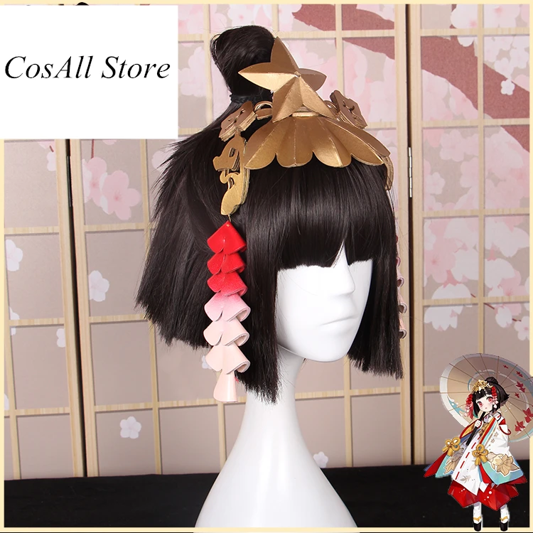 

Onmyoji little Kagura kimono cosplay costume halloween costumes can custom size