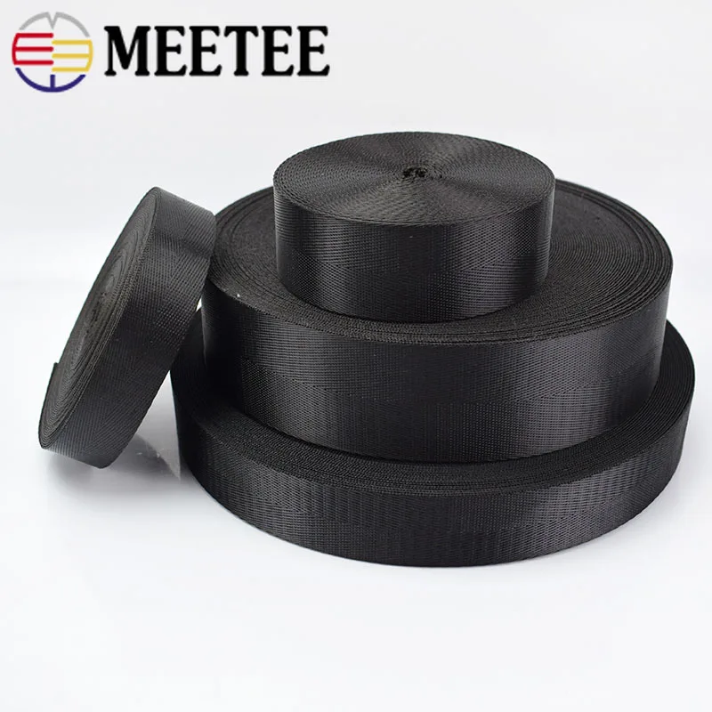 Черная нейлоновая тесьма Meetee 5 метров 25/32/38/50 мм рюкзак сделай сам с узором в