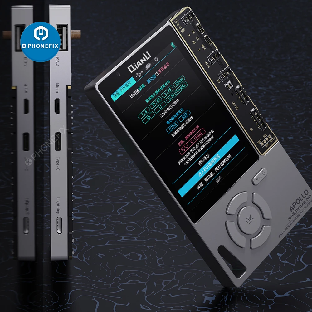 Устройство обнаружения Qianli Apollo interstellar One 6 в 1 восстанавливающее устройство для