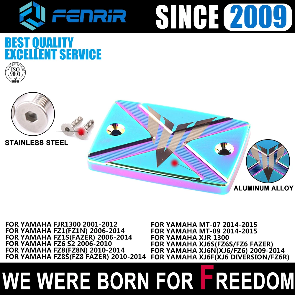 Бак для тормозной жидкости мотоцикла резервуар топливного масла крышка насоса