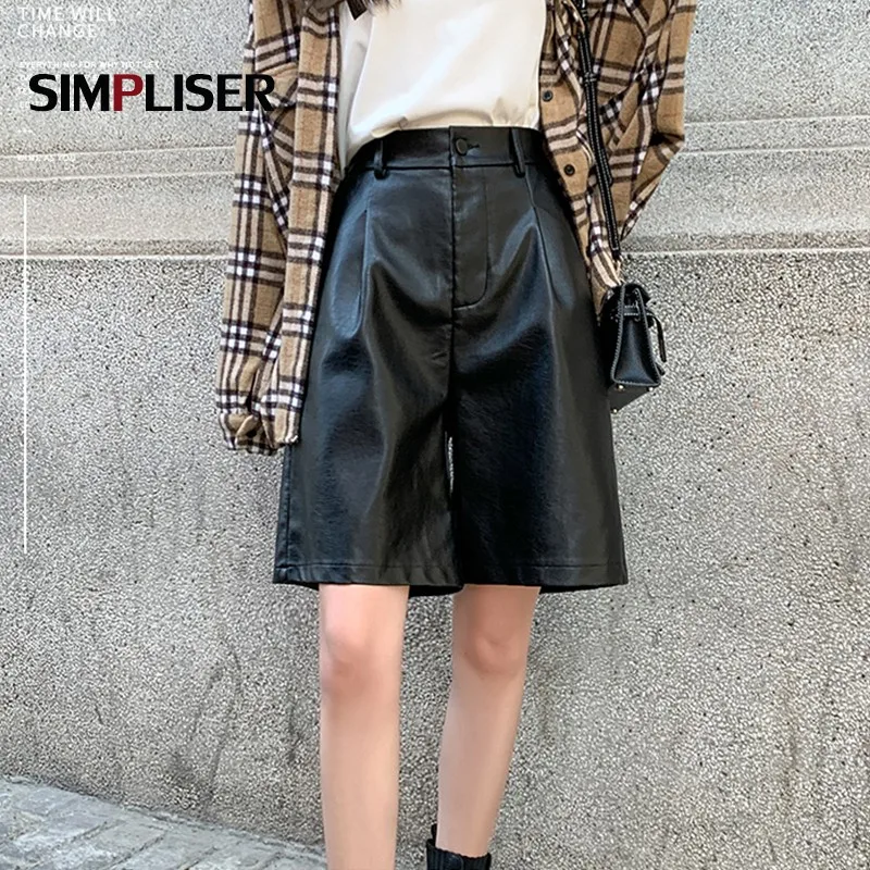 Женские широкие брюки из искусственной кожи капри до колен свободные с высокой