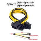 Графическая карта для майнера, разветвитель с 8pin на 2*8pin(6 + 2), PCI-E PCIe 8-pin, кабель 20 см