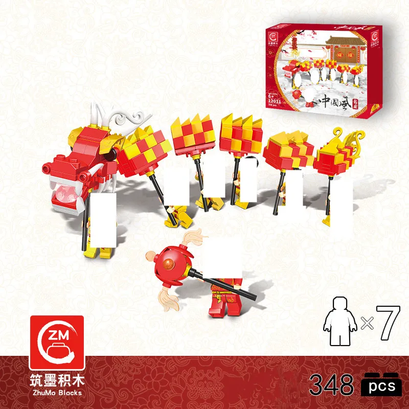 333 шт. Детский конструктор Танцующий дракон|Блочные конструкторы| |