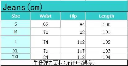 

2020 Ripped Jeans for Women Streetwear Skinny Ripped Jeans for Women Clothes Distressed Denim Pencil Pants Korean Vaqueros Mujer