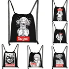 Рюкзак для девочек с принтом аниме Sugoi Senpai Waifu, сумка на шнурке для путешествий, сумка для хранения без героев Boku, сумки на плечо для подростков