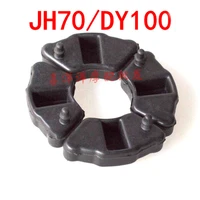 4piecesset motorcycle buffer rubber bumper block for jh70 dy100 jh dy 70 100 70cc 100cc
