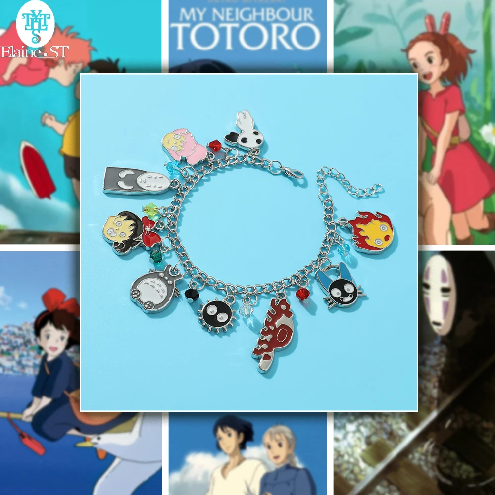 

Оптовая продажа, 10 шт., подвеска для браслета Hayao Miyazaki Series, брикеты с рисунком из звездочек, милые браслеты, бесплатная доставка