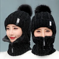women coral fleece knitted hats winter warm beanies hats scarf with zipper ear protection warmer windproof hiking cycling caps