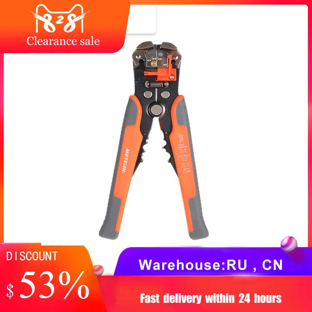 Meterk HS D1 обжимной инструмент для кабелей резак автоматический зачистки проводов