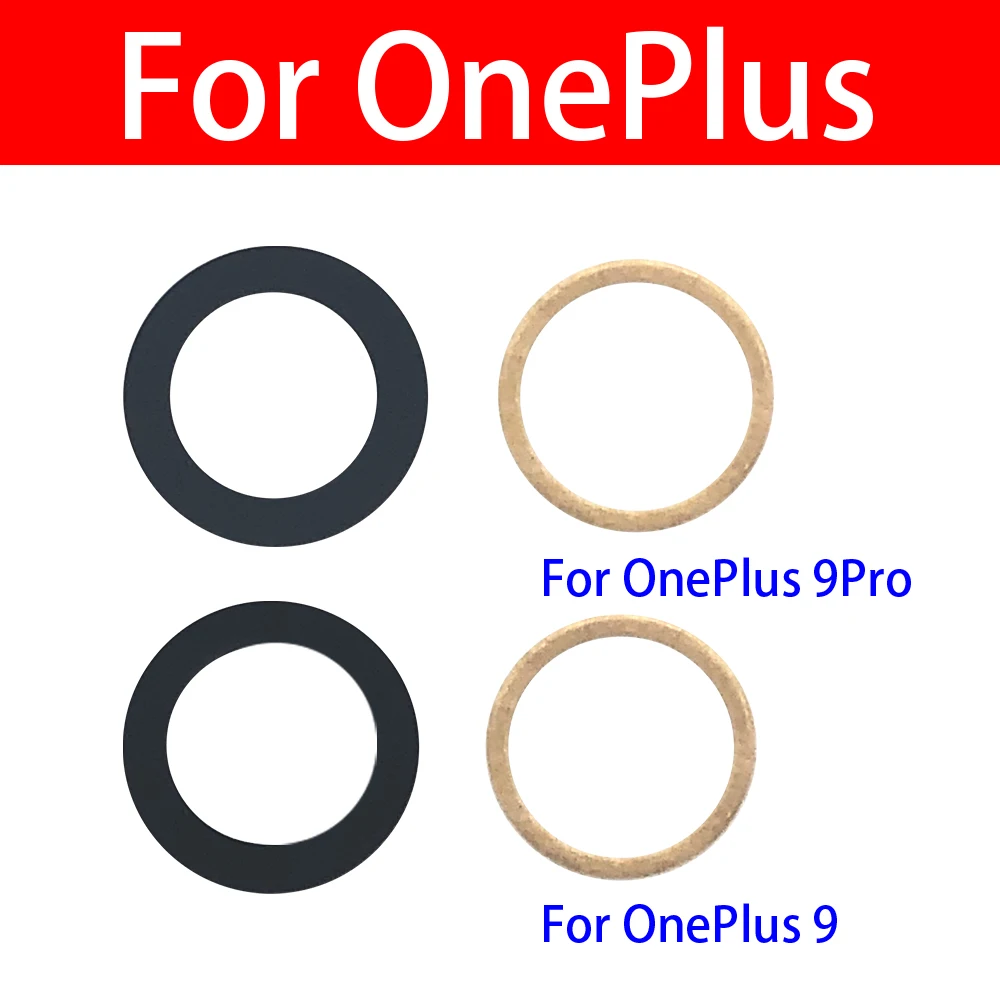 Стеклянная крышка объектива задней камеры с защитной наклейкой для Oneplus 7 8 Pro 5 6 7T 9