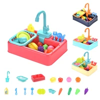 diy simulation kitchen electric sink pretend play kitchen toy set washing play house early educational toys for children kids