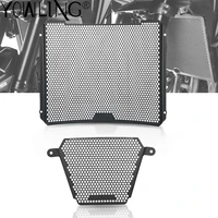 motorcycle radiator guard protector grille grill cover for suzuki gsx r1000r gsx r1000 r gsx r gsxr 1000 1000r 17 2018 2019 2020